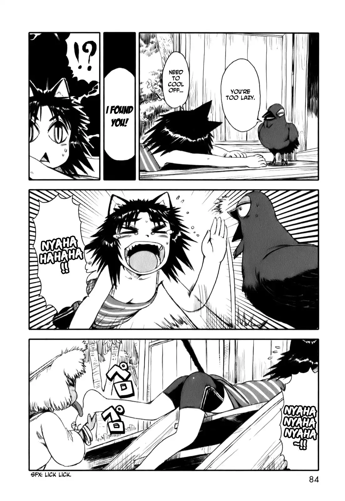 Neko Musume Michikusa Nikki Chapter 16 10